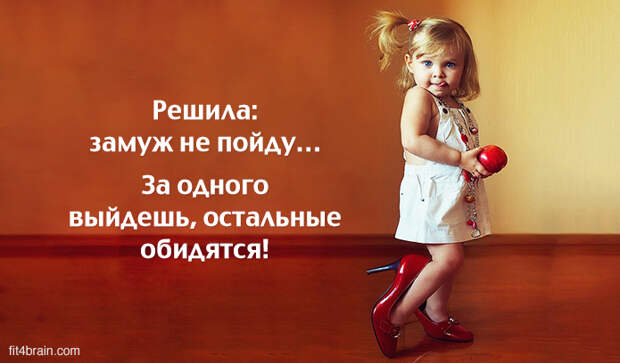 lady