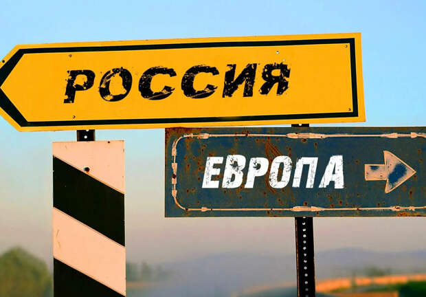 СМИ Италии: "Россияне перестали чувствовать себя европейцами" Комментарии итальянцев