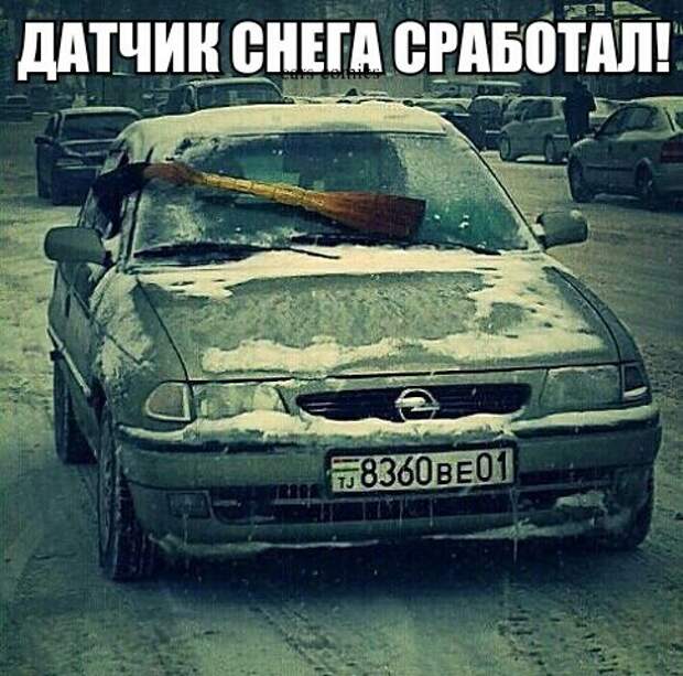 Подборка автоприколов. Часть 197 автоприколы, приколы