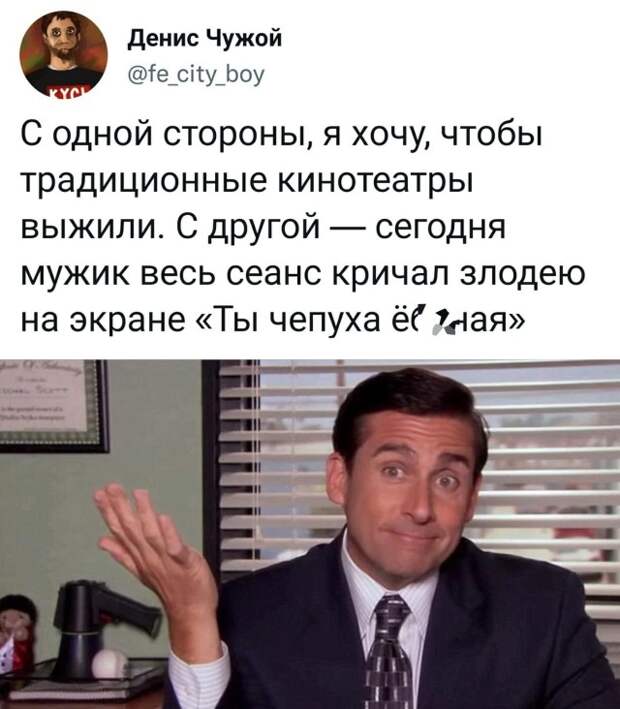 Смешные картинки 16 декабря 2021 года