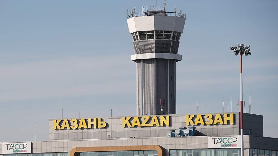В аэропорту Казани сняли временные ограничения
