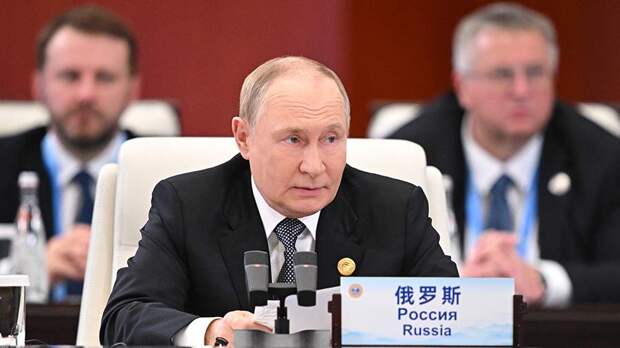 Путин заявил о важности усилий КНР и Индии по урегулированию на Украине