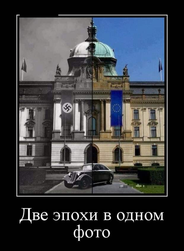 Демотиваторы (30 фото)