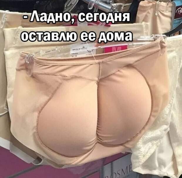 Смешные и познавательные картинки Смешные и познавательные картинки