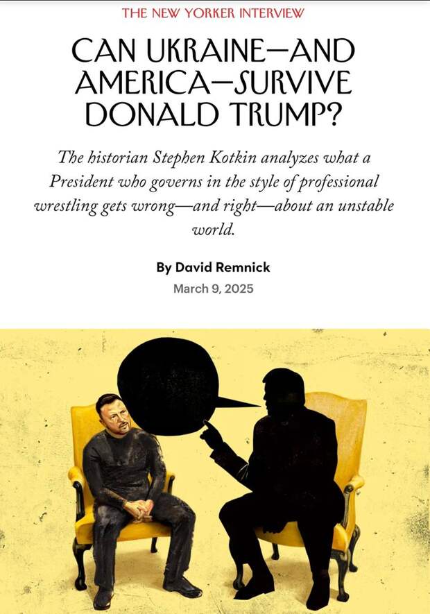 НА ЗАПАДЕ УЖЕ НАШЛИ НОВОГО ГОРБАЧЁВА. ОН ЗДЕСЬ!