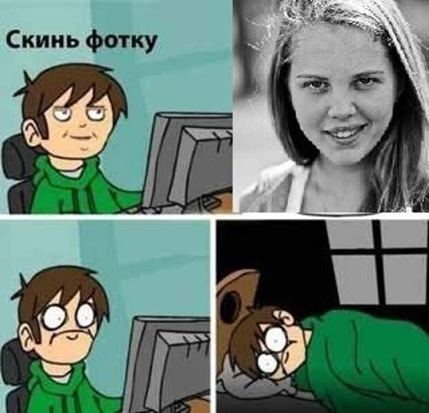 Веселые картинки про стопхам Веселые картинки про стопхам