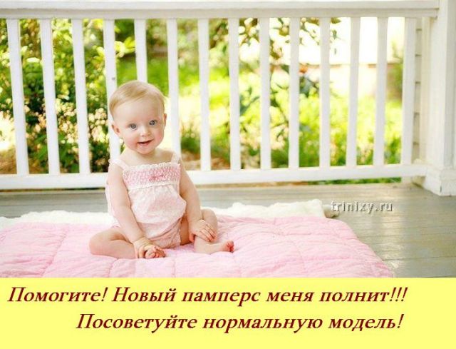 Если бы у детей был свой форум ...:)
