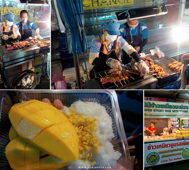 Pork and Chicken Barbecue (above) and Mango sticky rice (below)