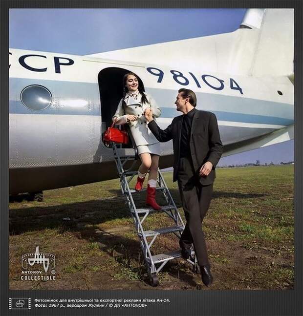 Красивые авиапостеры времен СССР