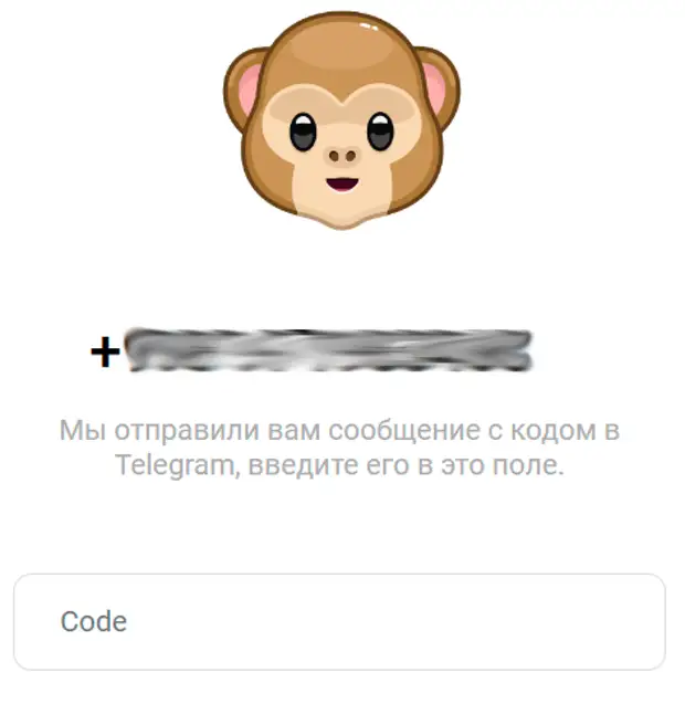 Как можно восстановить телеграмм аккаунт. Как можно восстановить телеграмм аккаунт