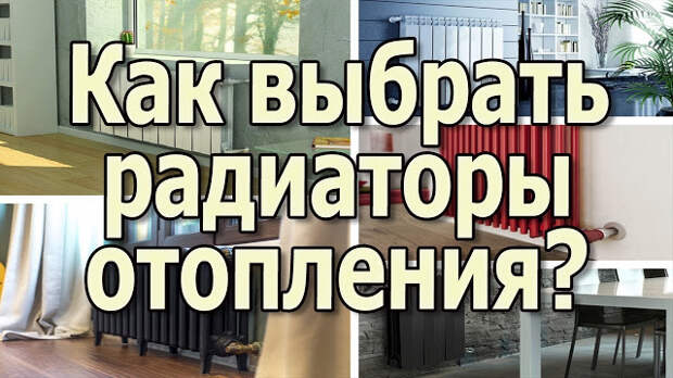 Услуги сантехника в Москве и Московской области