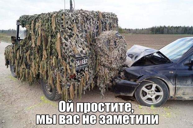 Веселые картинки с надписями для поднятия настроения (11 фото) Веселые картинки с надписями для поднятия настроения (11 фото)
