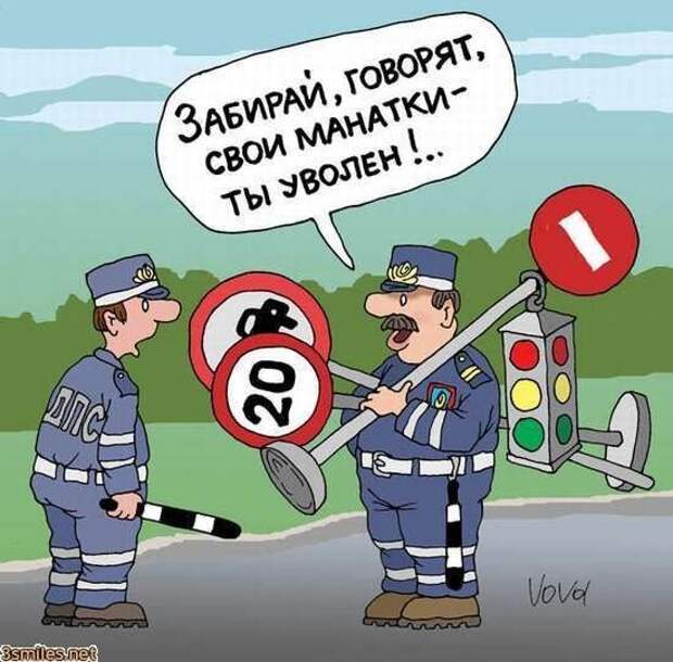 Забавные карикатурки