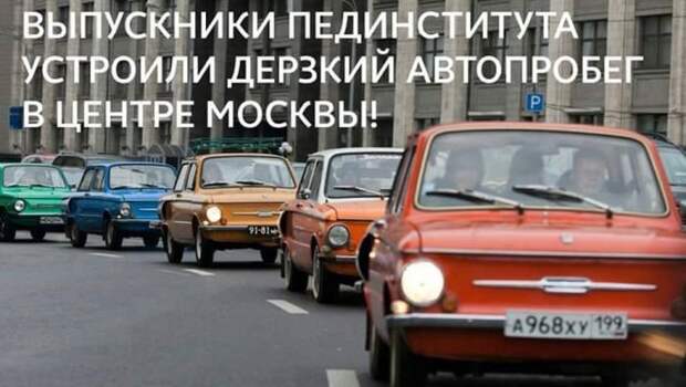 Фото приколы (78 фото)
