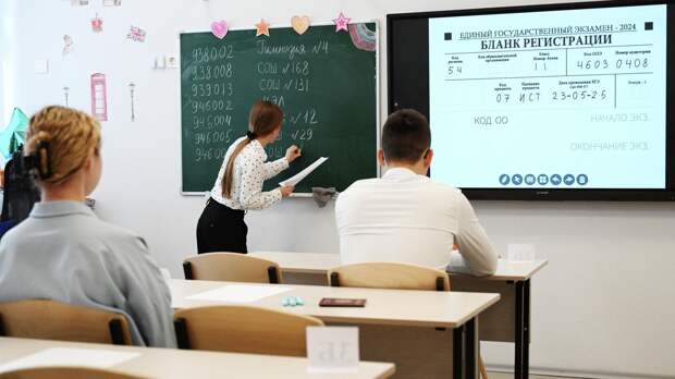 Родители рассказали, как эксперимент по двум ОГЭ снизил стресс у школьников