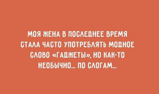 открытки о романтике в семейной жизни 