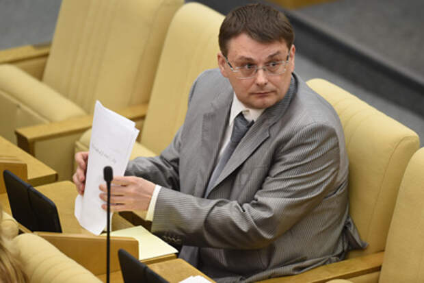 Евгений Федоров