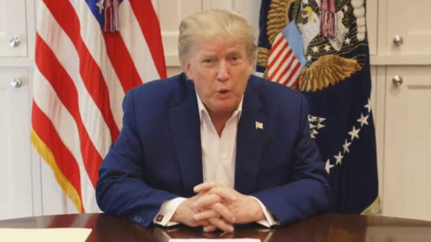 Трамп прокомментировал несостоявшийся импичмент