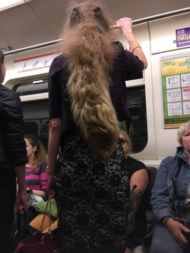 Модники из метрополитена