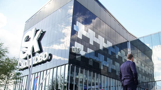 В Москве объявили даты технологической конференции Startup Village