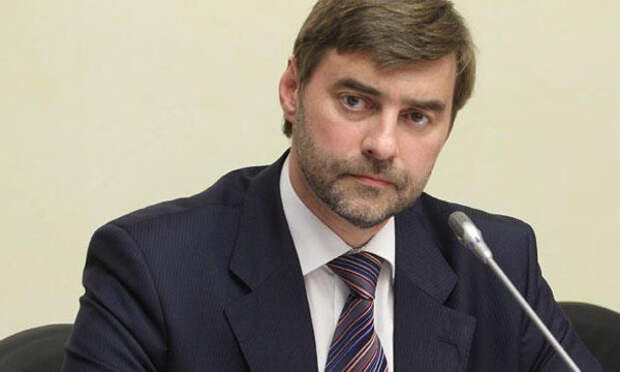 Фото: ER.RU