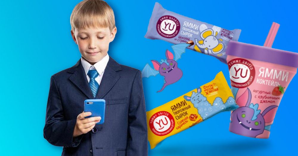 4 классных факта о компании Yummi United, которой управляют дети
