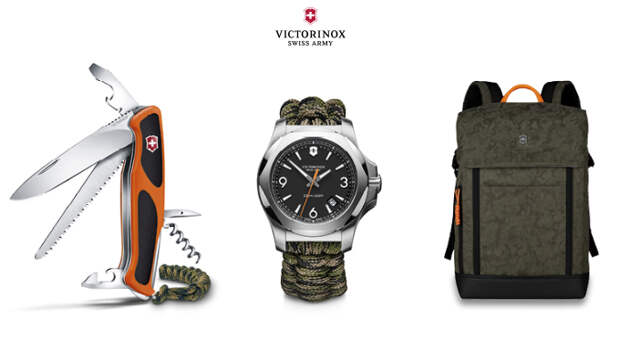 Осеняя коллекция снаряжения Victorinox Autumn Spirit