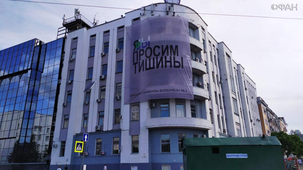 Хабаровск устает от митингов: меньше трех тысяч участников, много приезжих, фриков и детей