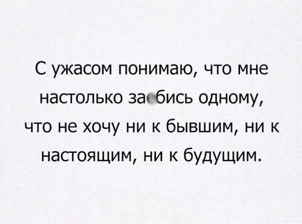 00Ch2a1YW (600x447, 55Kb)