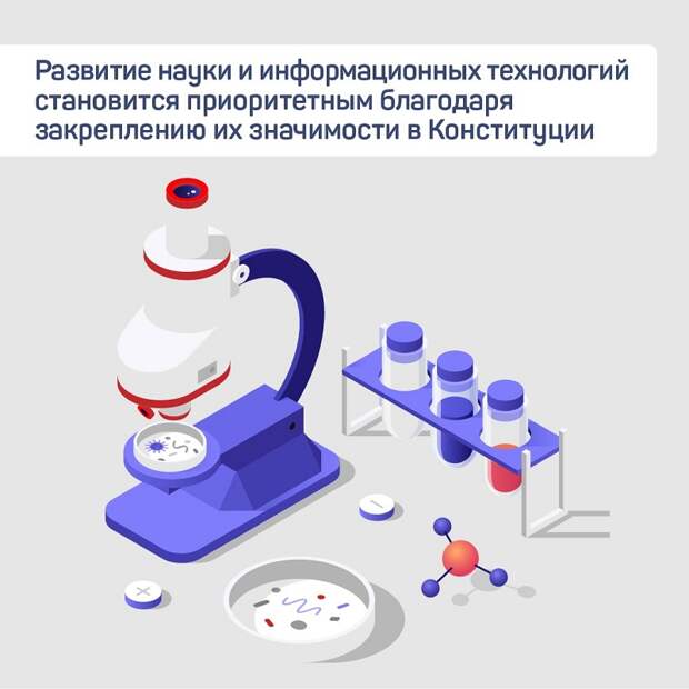 УПП1,17062020 (1)