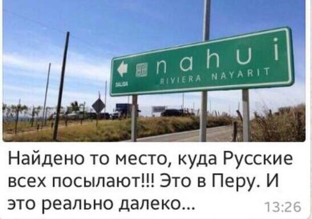 Прикольные картинки с надписью для веселья (12 фото) Прикольные картинки с надписью для веселья (12 фото)