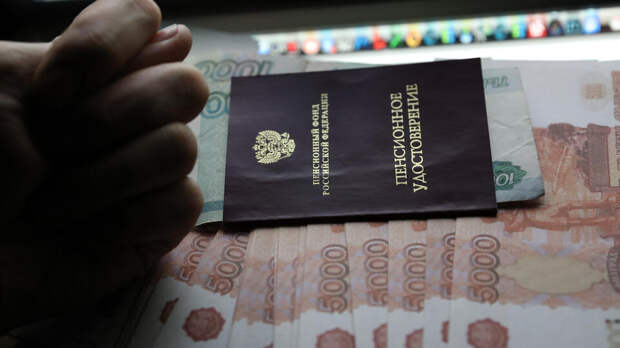 Член ОП: в 2027 году в последний раз в РФ не будет выхода на пенсию по возрасту