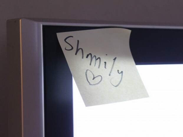 Shmily
