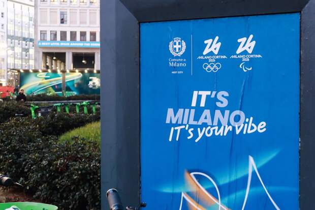 МОК предостерег спортсменов с Украины от протестов против россиян на ОИ-2026