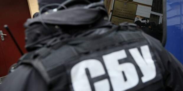 СБУ задержала трех информаторов "ДНР"