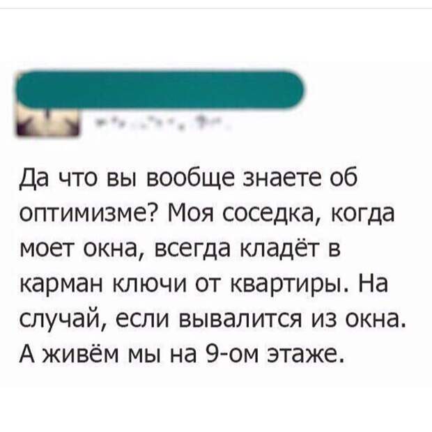 Свежие картинки с надписью со смыслом (12 фото) Свежие картинки с надписью со смыслом (12 фото)