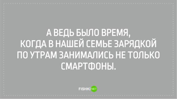Открытки для тех, кто хоть раз испытывал чувство ностальгии ностальгия, открытки, подборка, прикол, смех, юмор