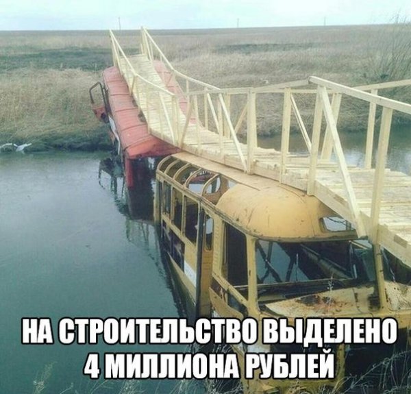 Позитивный пост+97