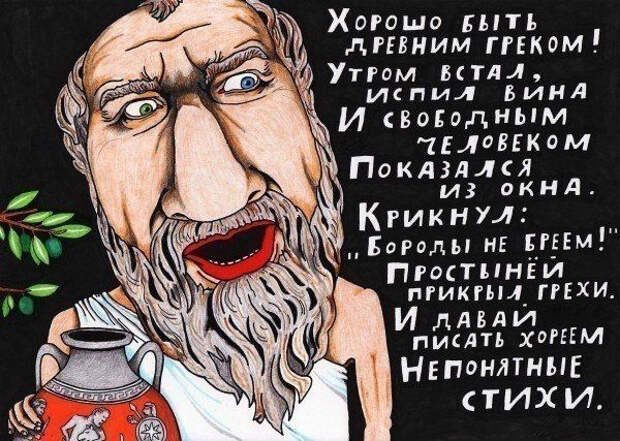 1369932631_frazki-16 (600x427, 255Kb)