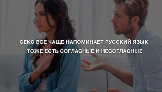 Анекдоты для позитива