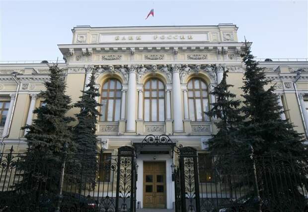 ЦБ РФ рассчитывает вернуть инфляцию к цели в 4% к концу 2022 года