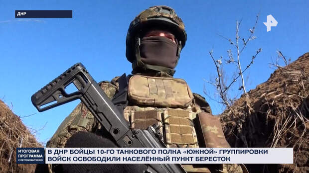 Бойцы-герои неделями устраивали засады и наводили удары на боевиков в тылу ВСУ