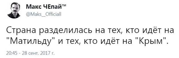 Юмор помогает пробудиться от крепкого сна
