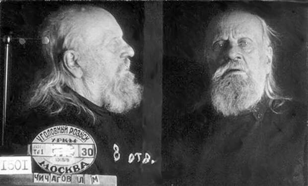 Seraphim Chichagov Потомки палачей выращивают на месте расстела клубнику