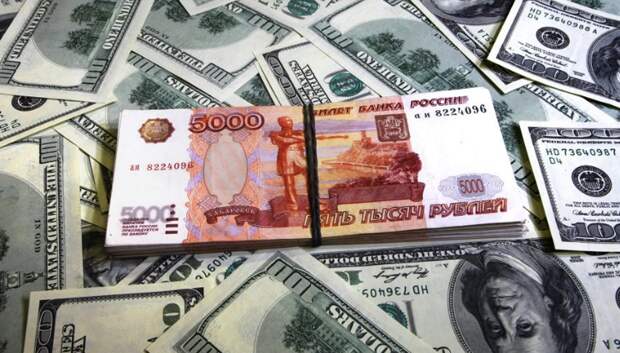 The Bell: Россия может отказаться от доллара