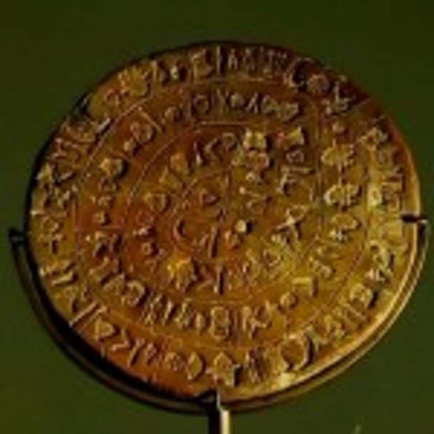 Славяно-Арийская письменность как доказательство древности рода человеческого