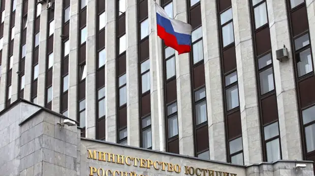 В Минюсте прокомментировали возможность включения «Медузы» в список СМИ-иноагентов