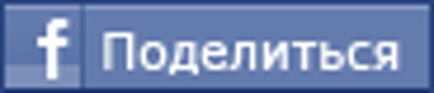 Пословицы про удачу