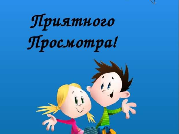 Новогодние мультфильмы