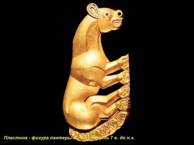 Находки археологов из Сибири археологи, история, находки, сибирь